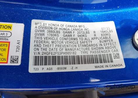 2023 Honda Civic Sport из США, поврежденный, VIN 2HGFE2F53PH565182